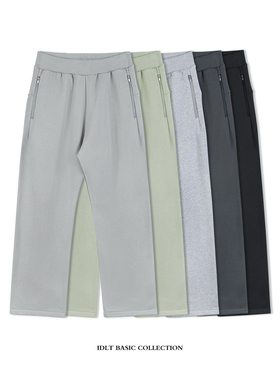 IDLT 阔腿宽松卫裤400g拉链运动休闲裤运动街头基础款简约潮男ins