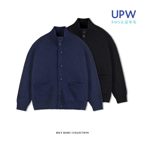 IDLT  UPW羊毛外套 高领针织毛衣开衫复古男女同款休闲百搭宽松款