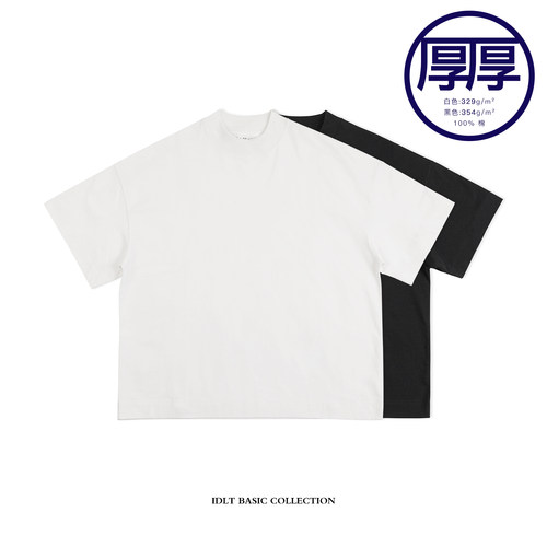 IDLT短袖半高领重磅落肩宽松T恤