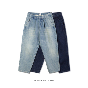 高品质黄泥水洗牛仔裤 宽松 阔腿日系百搭男潮ins 加褶锥形 IDLT