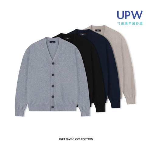 IDLT V领毛衣开衫 可机洗UPW羊绒棉宽松基础灰色混纺通勤休闲百搭