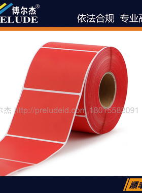 THC134-102-1-RD-B/80x40mm 博锐迪-红色-彩色铜版纸标签