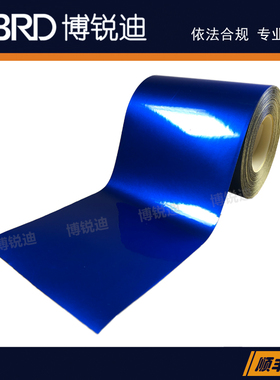 PTP-507-100-BL蓝色按需打印GB/ANSI管道标签 THT耐腐蚀气体