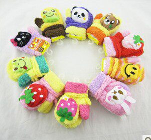 Gants pour enfants - Ref 2147557 Image 1