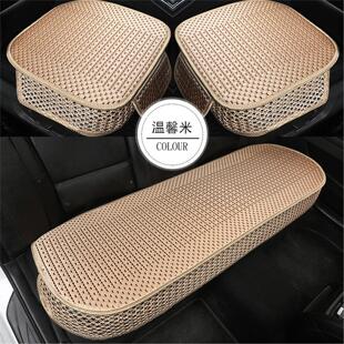 汽车坐垫单片四季 凉垫 通用轿车SUV座垫全包围座垫透气隔热夏季