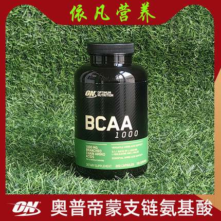 美国ON奥普帝蒙支链氨基酸胶囊 增健维护肌肉 Optimum BCAA 1000