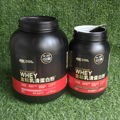 【破损】奥普帝蒙金标乳清蛋白