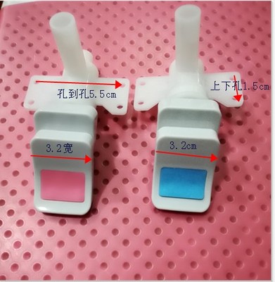 正品饮水机水嘴食品级塑料