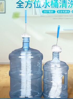 瓶口水桶两侧都能刷干净