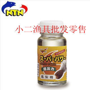 南台湾钓饵凤梨精小药添加剂渔饵饵料水库池塘江河湖泊溪流