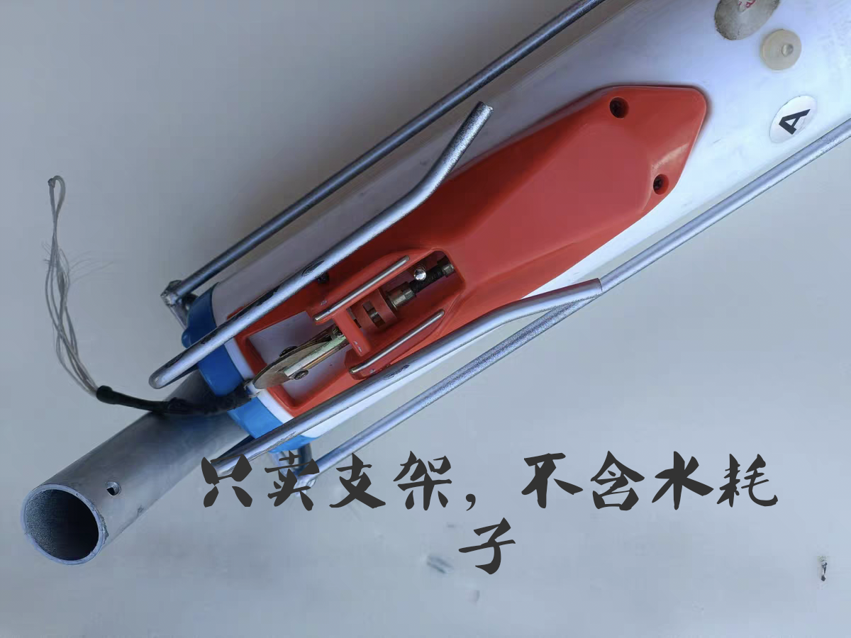水耗子支架托架冰上钓鱼拉锚钩水耗子支架拉网神器水耗子支架