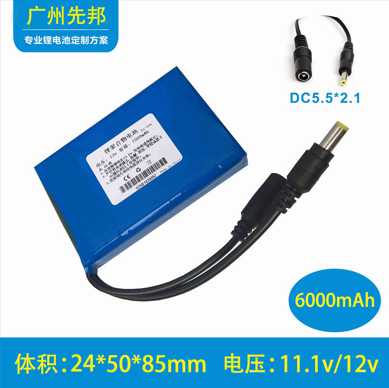 12V锂电池组 聚合物LED灯带钓鱼灯电池6A安6000mah毫安时露营灯|msdalam kategori Aksesori Digital 3C, Zhou Bian Bingkai digital, bateri lain - dari Buy2taobao.com untuk memberikan perkhidmatan ejen Taobao profesional membeli