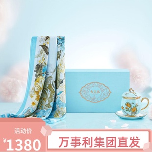 万事利春夏新款印花长巾女真丝丝巾亚洲之花高端礼盒套装夫人礼