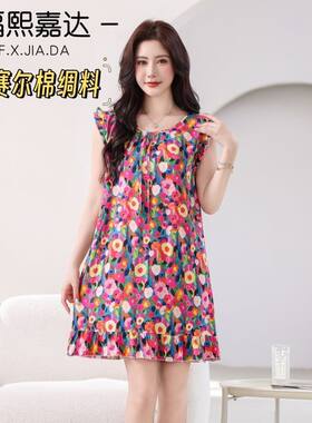 夏季薄款棉绸无袖背心大码睡裙女