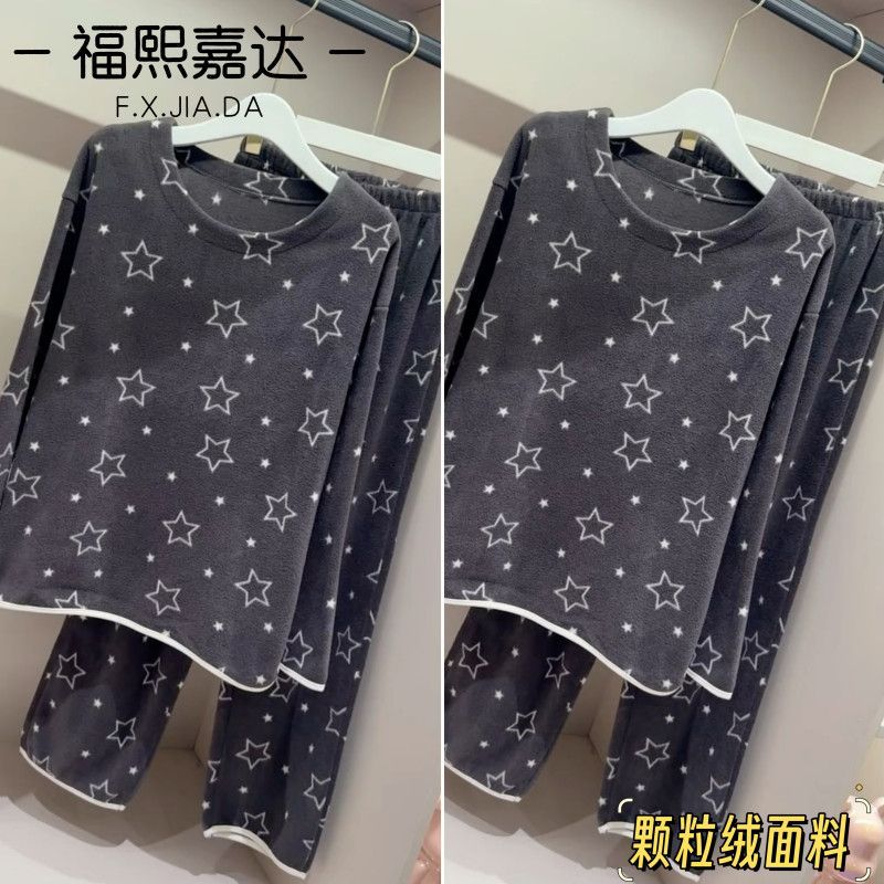 摇粒绒睡衣女大码保暖长袖家居服