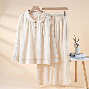 可外穿两件套 家居服套装 纯棉柔软纱布睡衣女春夏款 舒适娃娃领长袖