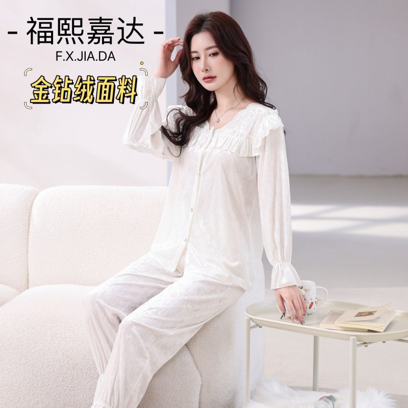 加绒睡衣女休闲宽松显瘦洋气