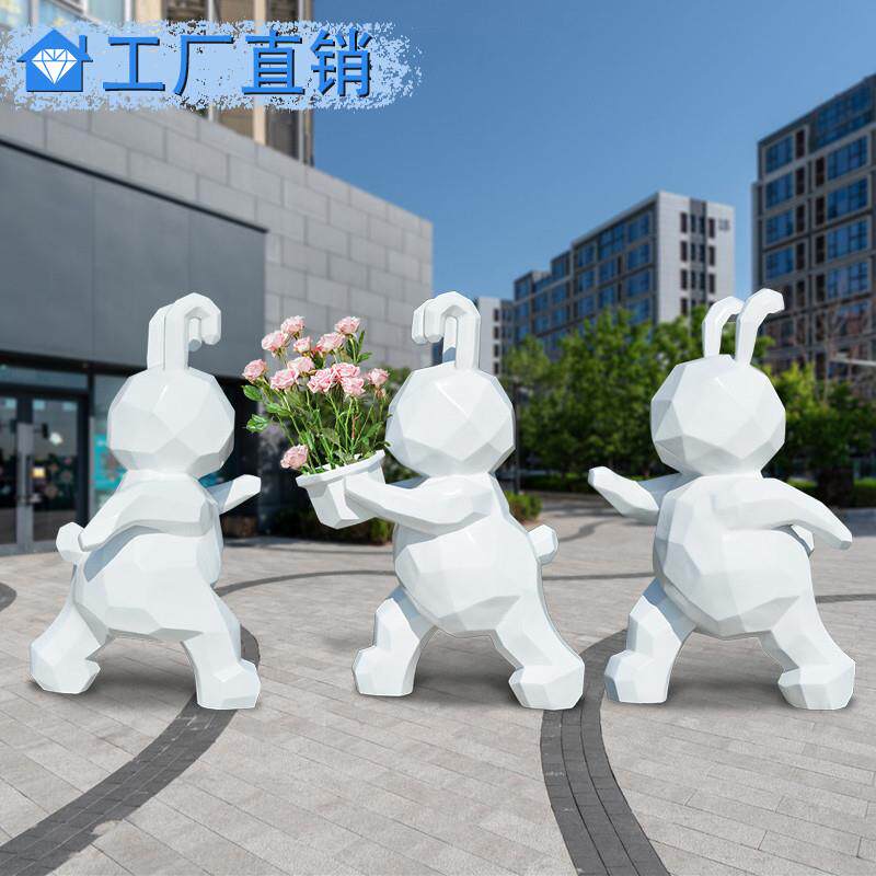 玻璃钢卡通几何兔子雕塑花园小区装饰摆件
