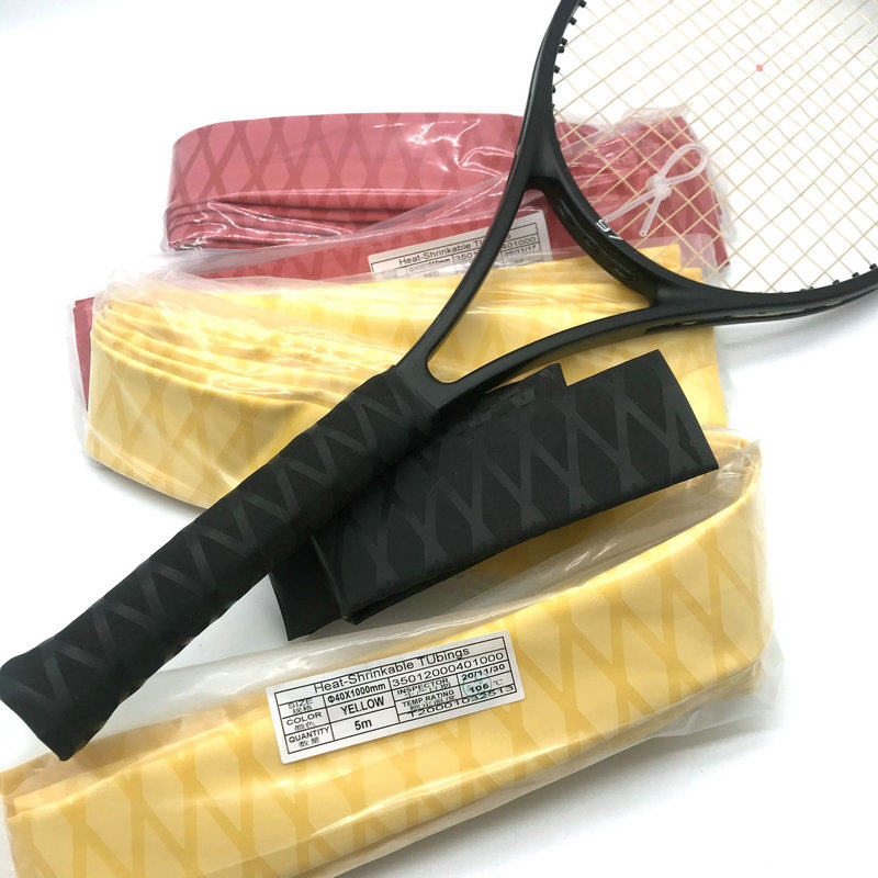 鱼竿防滑防电热缩套管 羽毛球拍网球拍热缩管 扩柄膜 柄皮 包邮