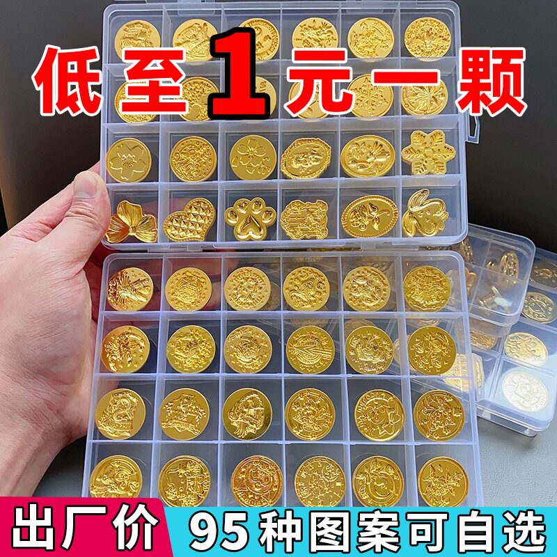 火漆印章章头全套超多便宜十二星座生肖复古风唯美异形的图案套装图片
