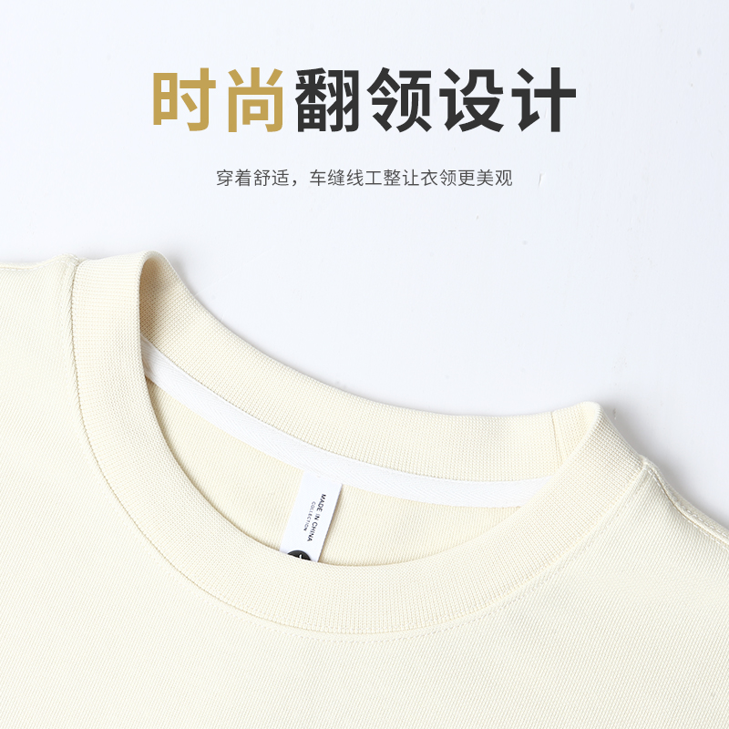 【爆米花专享】KINGSALUTE快奢尚品2025休闲舒适圆领卫衣KS4WY001