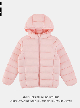 【维也娜老赵专享】快奢尚品 童装保暖加厚连帽棉服 25TZMF03