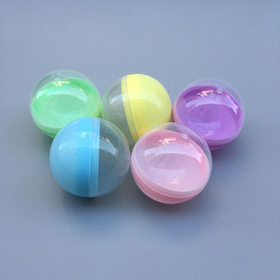 扭蛋壳扭蛋球32mm45mm50mm65mm75mm100mm抽奖球盲盒鸡蛋壳透明
