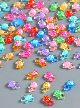 彩色夜光迷你小乌龟混装