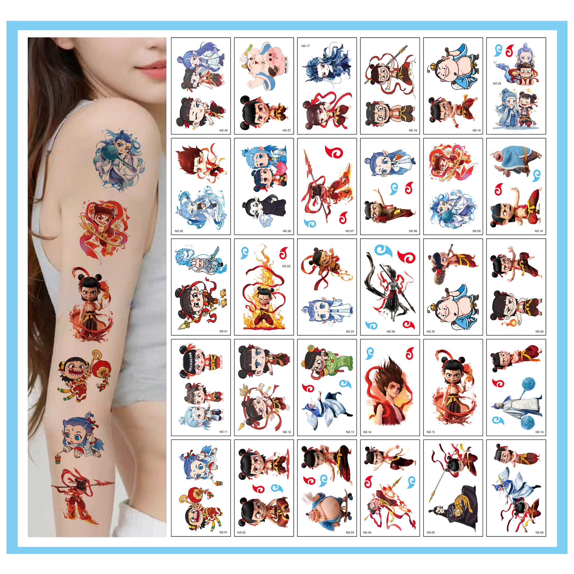 哪咤魔童闹海眉心贴灵珠魔丸儿童额头纹身贴哪吒熬丙cos动漫贴纸