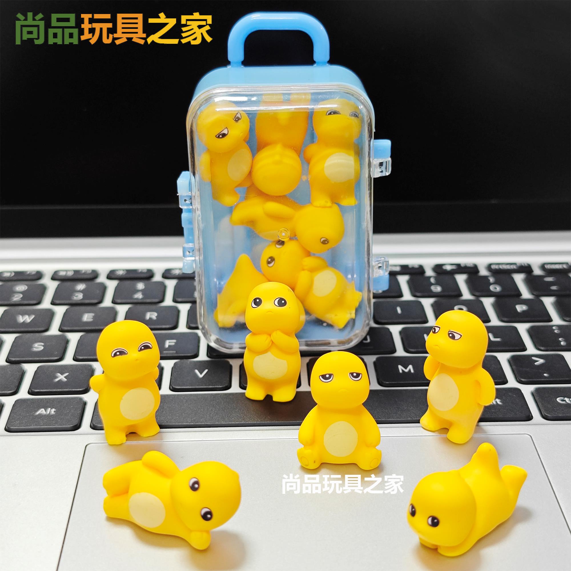 实心卡通奶龙摆件小玩具