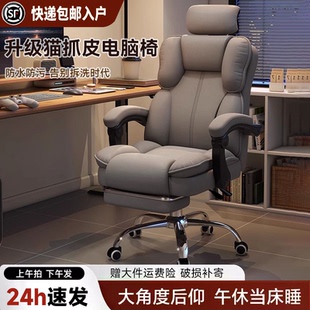 实木办公电脑桌茶桌一体两用大班台办公室老板书桌轻奢高级感中式