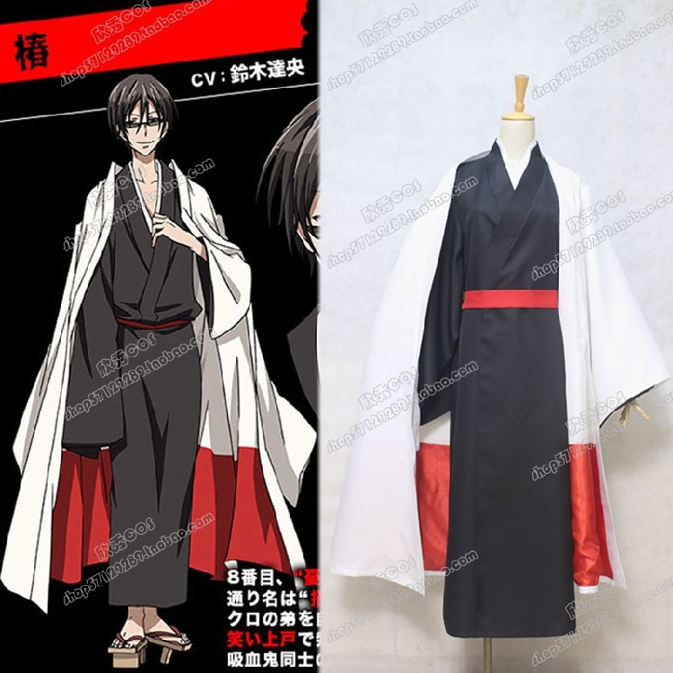 吸血鬼仆人 椿素面和服全套 动漫cosplay服装男装女装