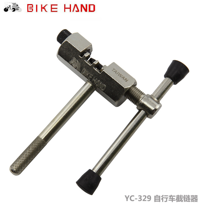 Outils pour vélo BIKE HAND - Ref 2292519 Image 1
