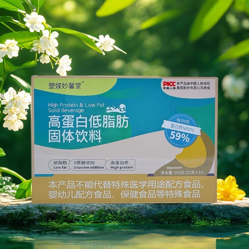 塑媄妙馨堂高蛋白低脂肪固体饮料蔬果植物酵素植物萃取正品包邮,保健食品/膳食营养补充食品,大豆分离蛋白/混合蛋白,淘宝优惠券,粉丝福利购,淘宝优惠卷