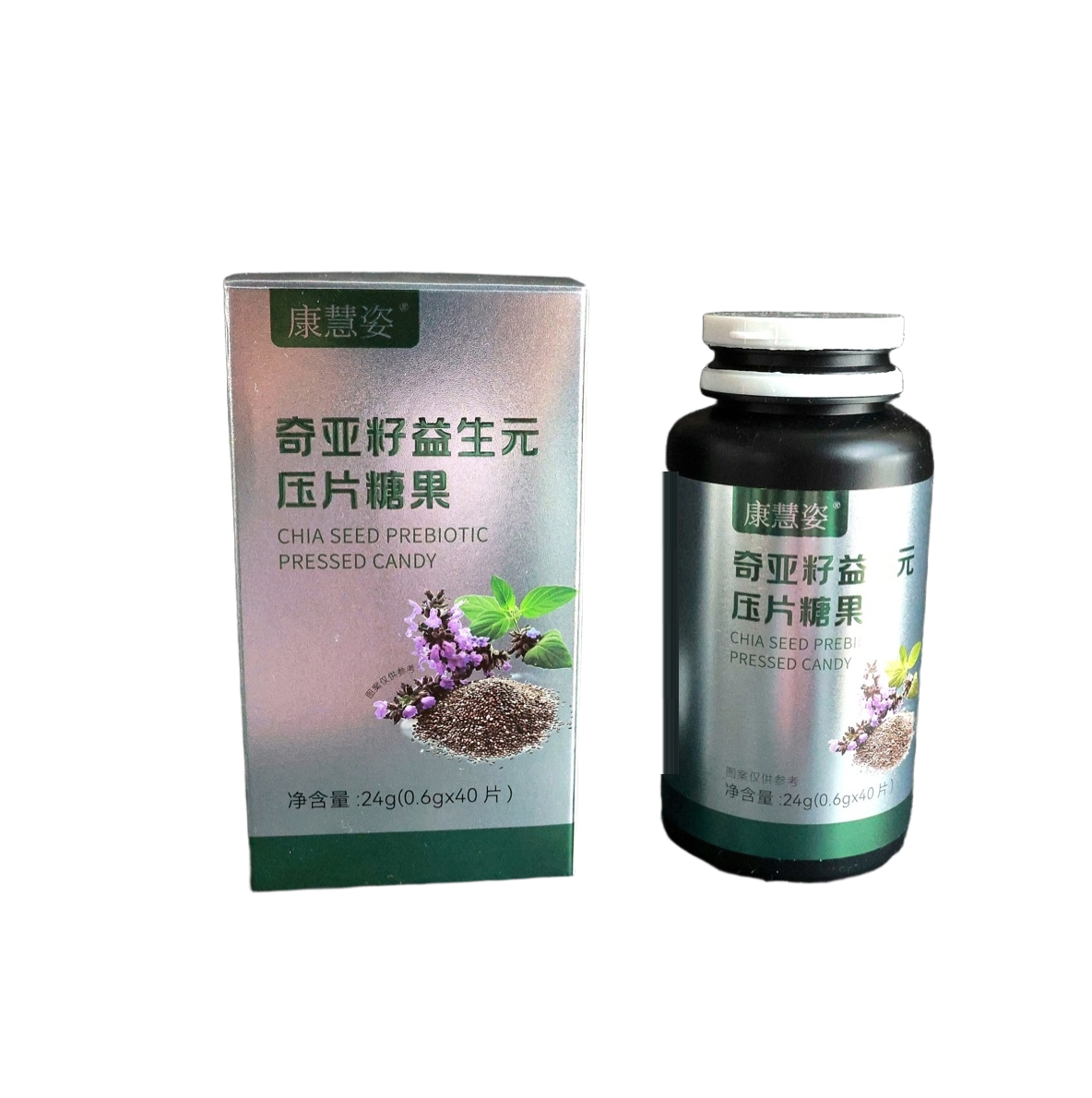 康慧姿奇亚籽益生元压片膳食纤维决明子薏苡仁植物萃取正品保障