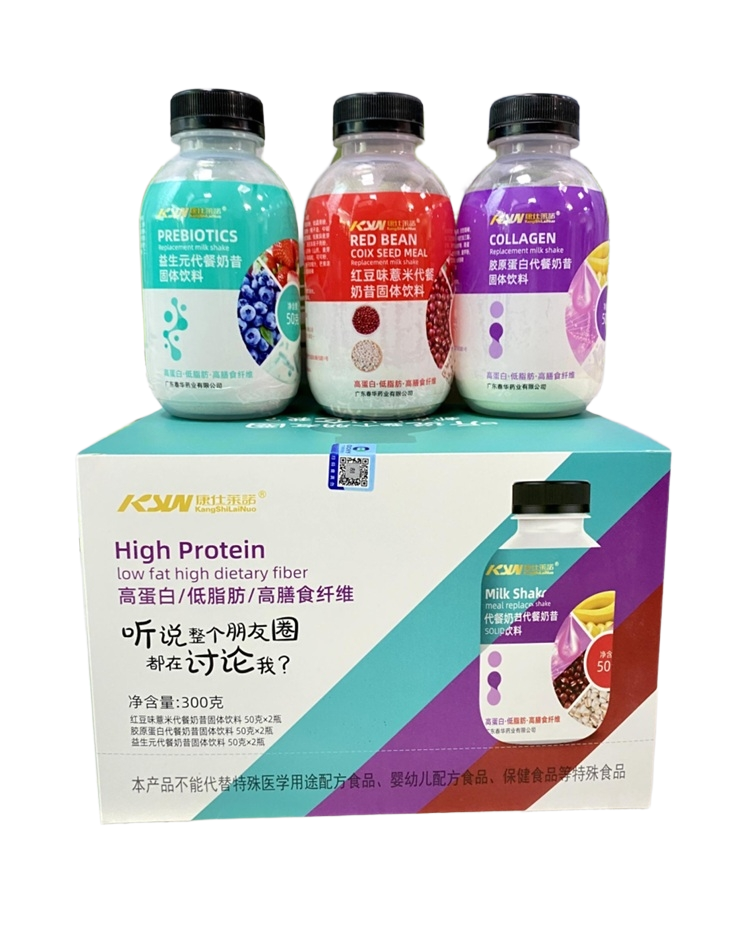 康仕莱诺代餐奶昔组合益生元红豆薏米胶原蛋白正品保障包邮