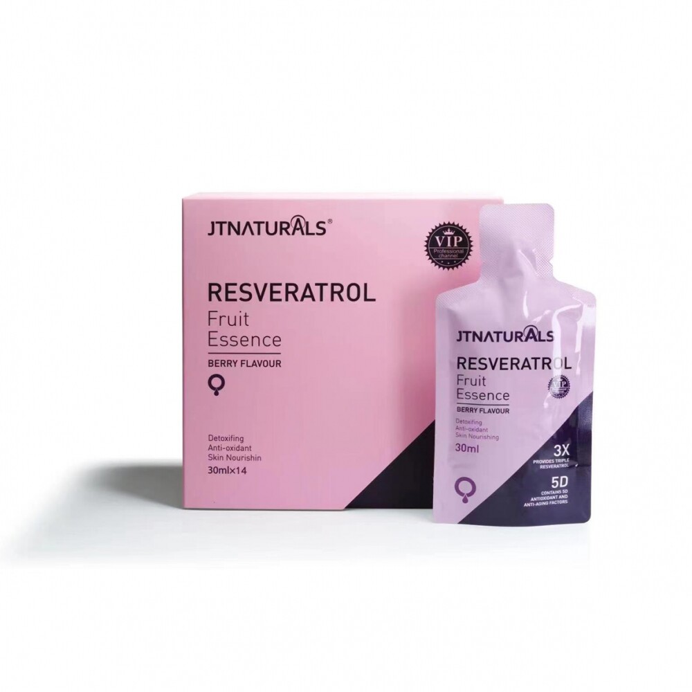 JTNATURALS蔓越莓复合果汁饮料植物萃取正品保障包邮