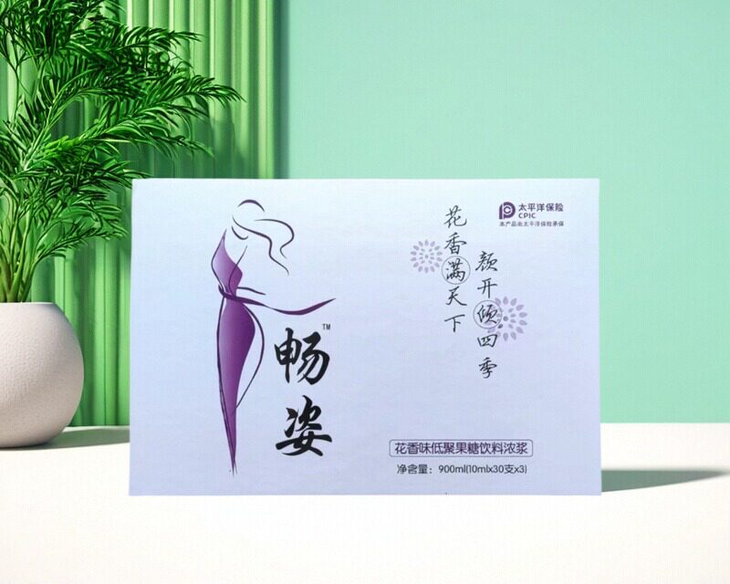 畅姿花香味低聚果糖饮料浓浆重瓣玫瑰官网正品包邮