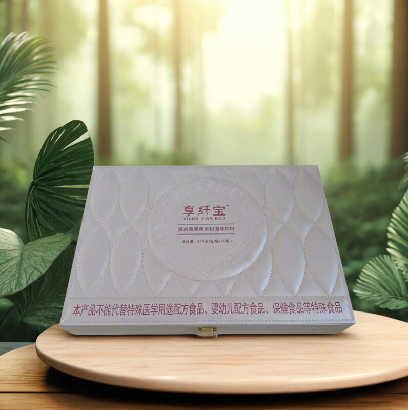 享纤宝复合蔬果草本粉乳糖乌梅西柚菊粉植物萃取草本汉方正品包邮