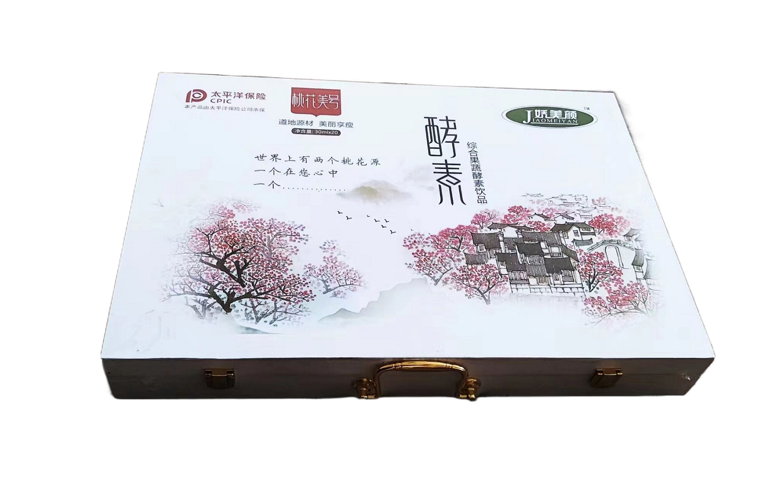 桃花美号娇美颜酵素综合果蔬酵素植物萃取正品包邮