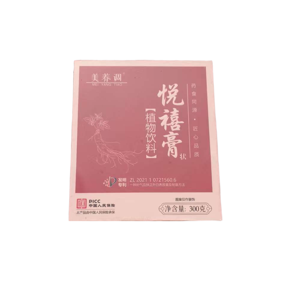 美养调悦禧膏植物饮料红参原浆植物萃取草本汉方正品