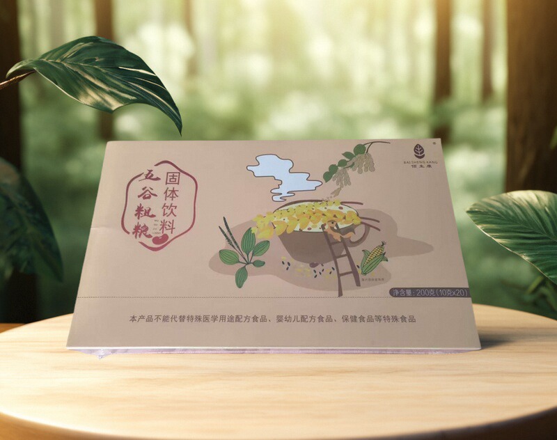 佰生康五谷粗粮固体饮料能量包素食正品保障包邮支持