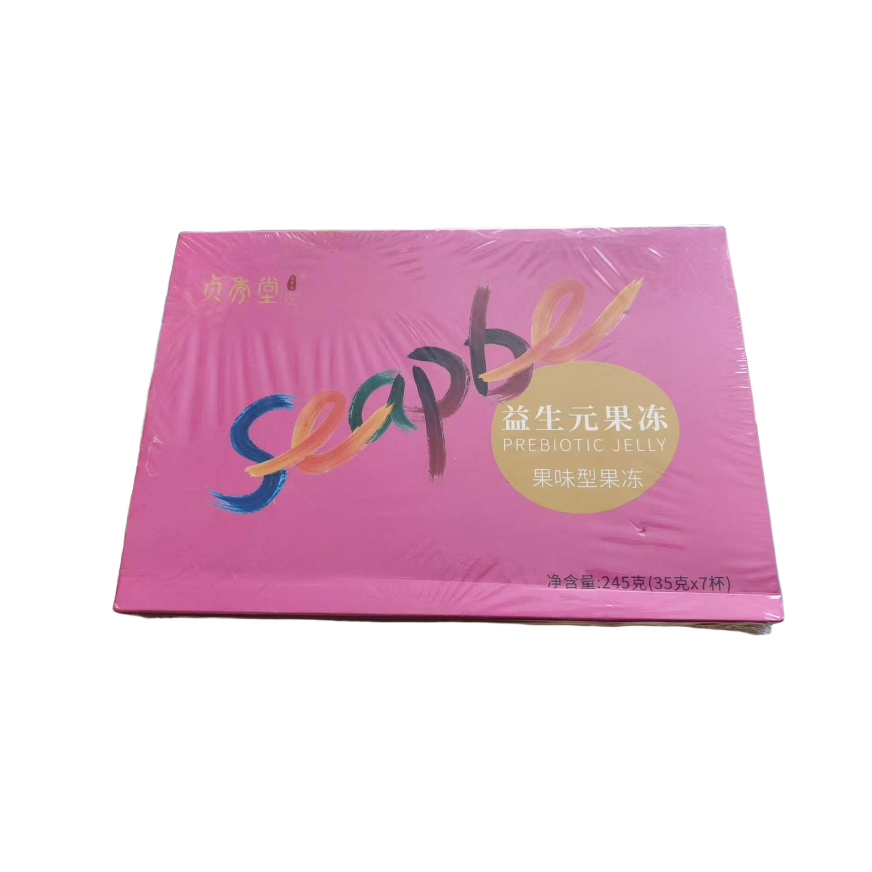 贞秀堂益生元果冻果味型凝胶植物萃取正品保