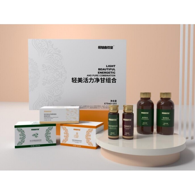 轻美活力净甘组合优果优益果蔬酵素液美颜肽酵素液植物萃取正品