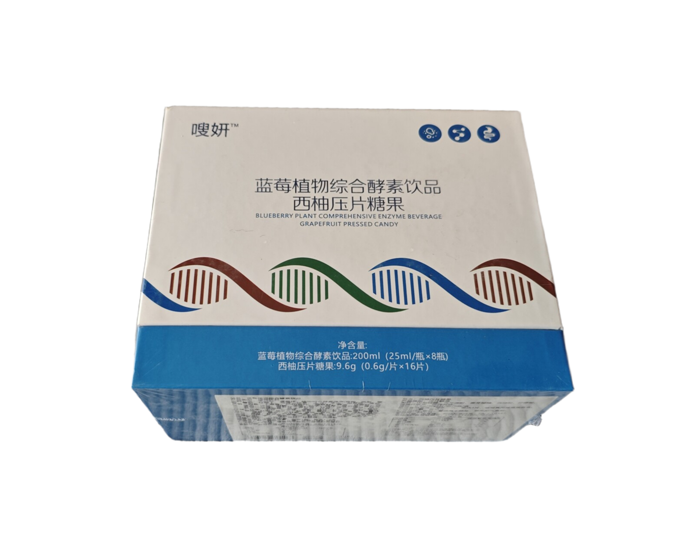 嗖妍蓝莓植物综合酵素饮品西柚压片植物萃取草本汉方正品