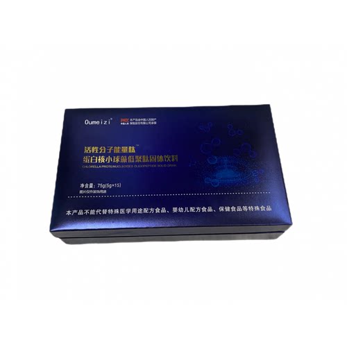 活性分子能量肽蛋白核小球藻低聚