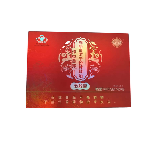 仁爱新凤堂添益美邦鹿胎盘冻干粉林蛙油软胶囊正品保障包邮