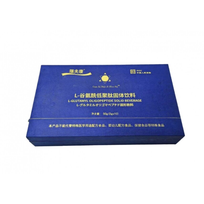 瑞夫康L-谷氨酰低聚肽固体饮料玉米低聚肽正品保障包邮