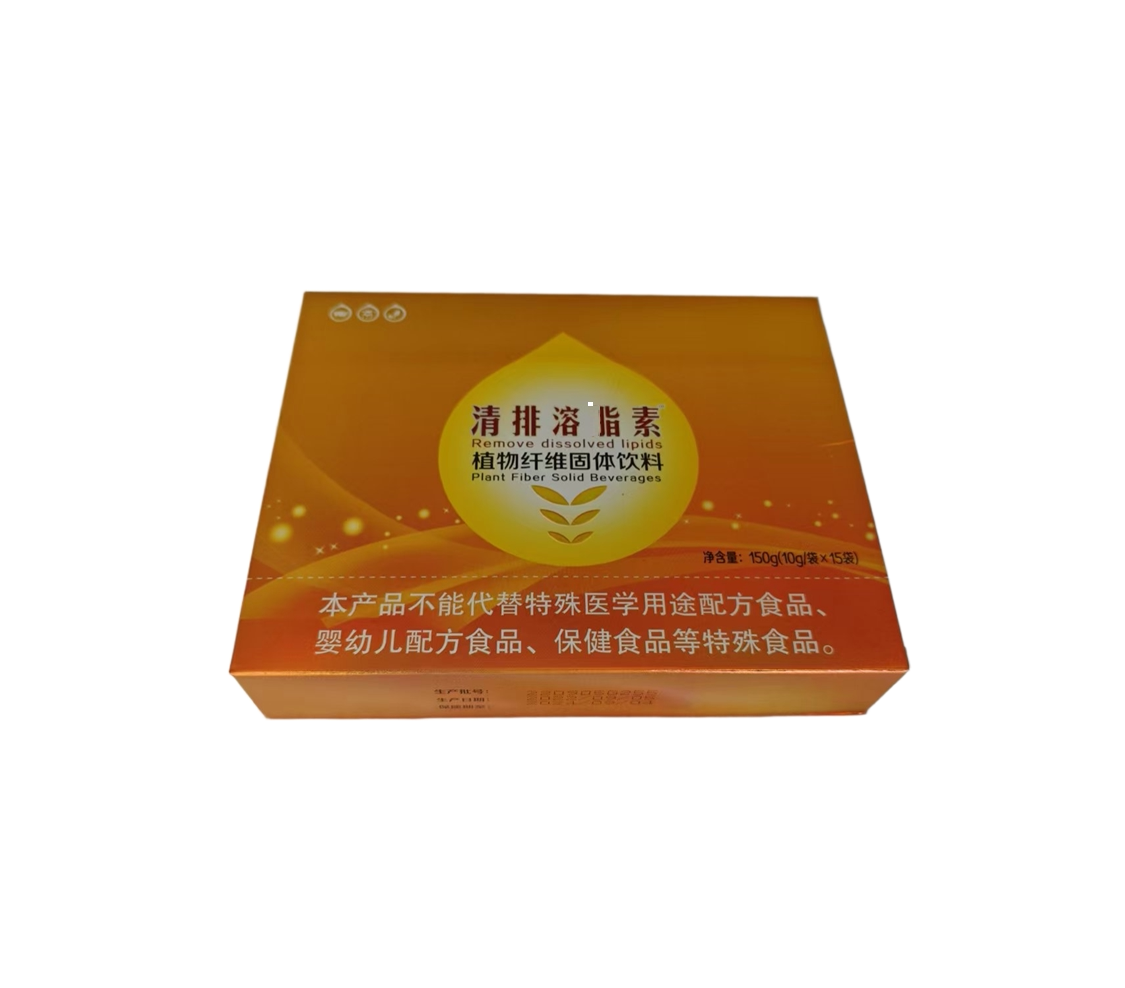 清排溶素植物纤维蓝莓复合益生菌植物萃取草本汉方正品包邮