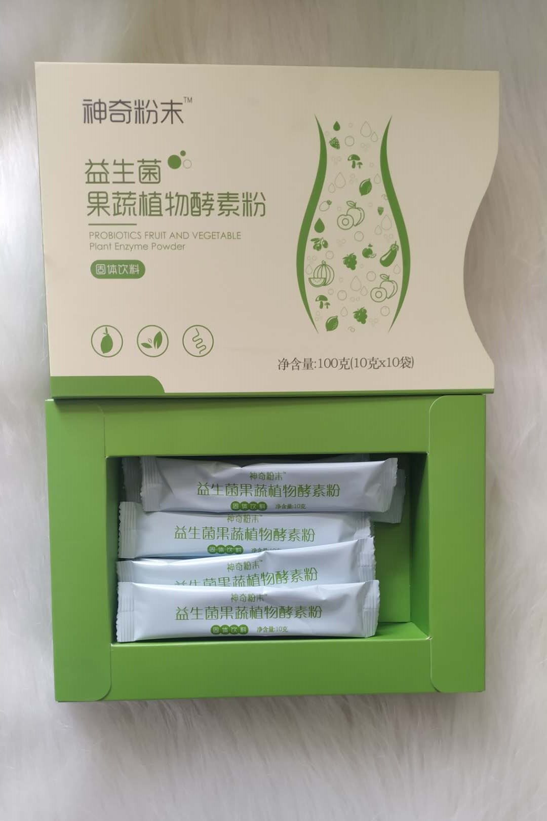 神奇粉末益生菌果蔬植物酵素粉乳粉糖乳杆菌植物萃取草本汉方正品
